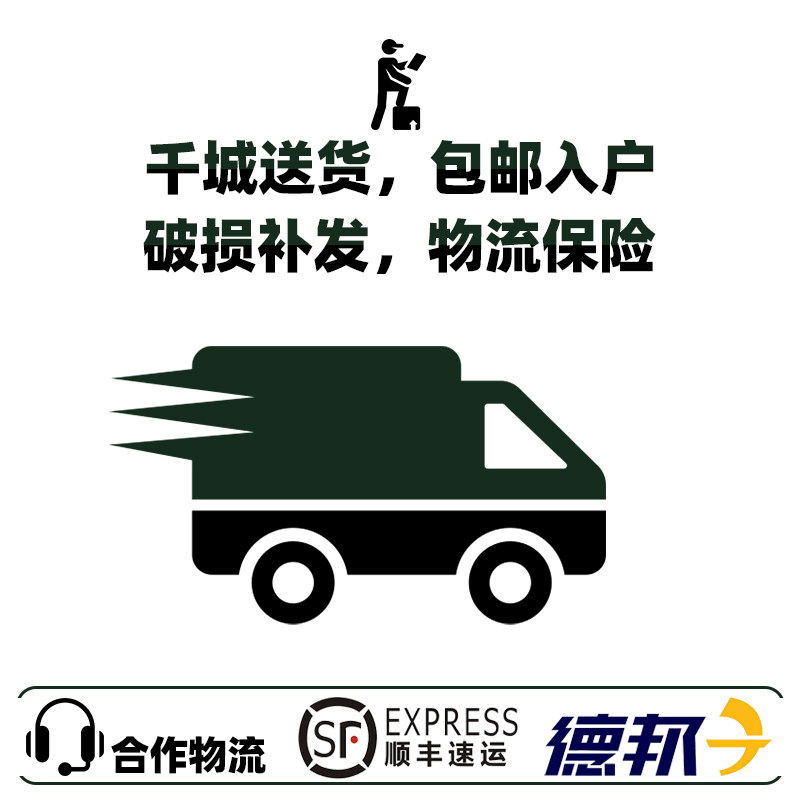 魅生简约独立式浴缸工业风成人大靠背浴盆1.3-1.8米保温浴缸浴池