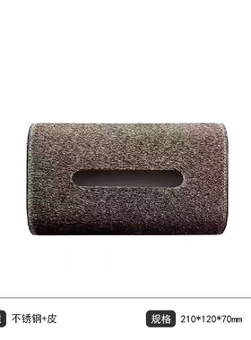 现代轻奢不锈钢方圆型纸巾盒创意样板间抽纸盒餐桌茶几金属收纳盒