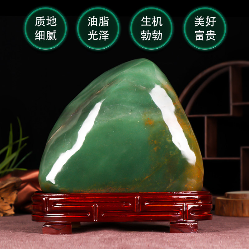 奇石观赏石头天然东陵玉原石摆件工艺品室内客厅玄关办公室装饰品