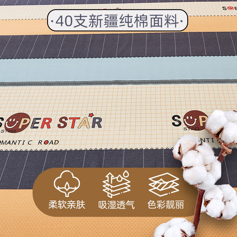 新疆棉加密床单单件纯棉加厚1.8米双人200cm单人100全棉布三件套,床上用品,床单,淘宝优惠券,粉丝福利购,淘宝优惠卷