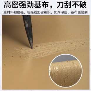 刀刮布篷布防水软布防晒加厚户外防雨隔热遮阳布遮雨布地垫雨棚布