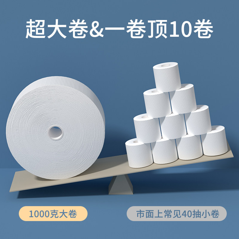 洗脸巾一次性纯棉可选美容院用洁面巾棉柔巾加大加厚擦脸巾洗面巾,居家布艺,一次性洗脸巾/压缩毛巾,淘宝优惠券,粉丝福利购,淘宝优惠卷