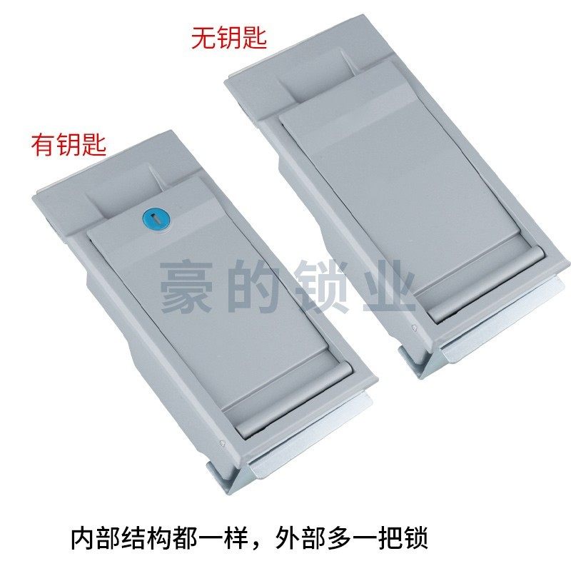 箱变锁箱式变电柜门锁开关控制柜面板锁户外高低压柜上下拉杆锁盒,基础建材,机械门锁,淘宝优惠券,粉丝福利购,淘宝优惠卷