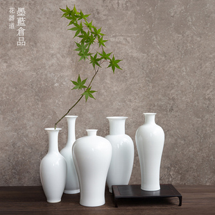 景德镇陶瓷白色花瓶仿古陶瓷禅意观音瓶净瓶中式客厅插花梅瓶摆件