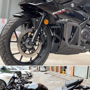 适用于铃木gsx250防摔杠gsx250r护杠摩托车保险杠改装竞技杠配件