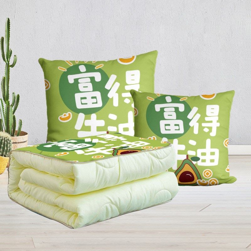 抱枕被子两用毯子二合一折叠沙发靠枕办公室午睡小枕头汽车载春夏,居家布艺,抱枕被,淘宝优惠券,粉丝福利购,淘宝优惠卷