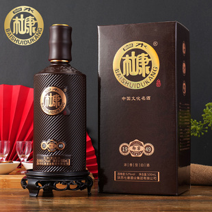 白水杜康御窖1949白酒整箱52度高档送礼500ml6瓶婚宴喜宴浓香型