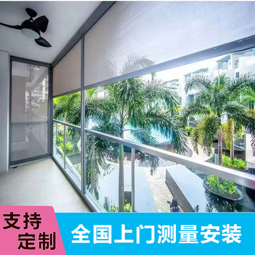 阳台电动防风卷帘防晒遮光隔热防雨窗帘别墅庭院智能升降遮光帘