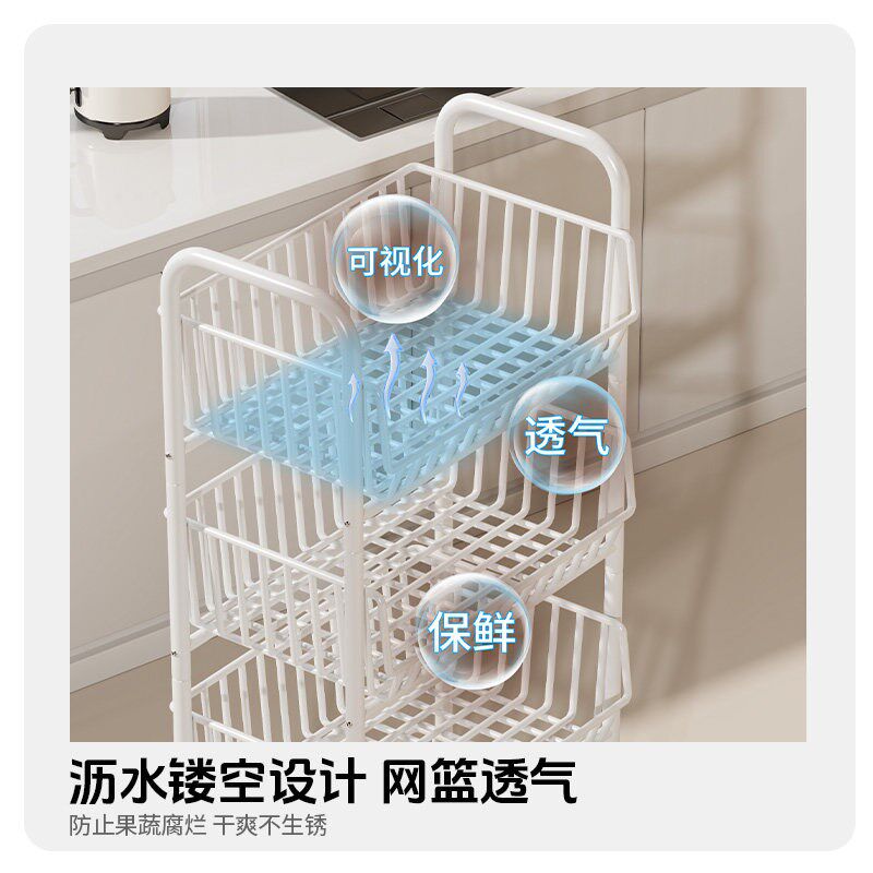 厨房置物架小推车落地家用可移动多层架子多功能放果蔬菜篮收纳架