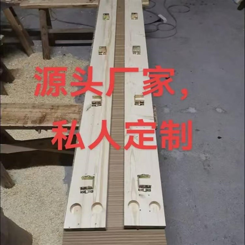 定制实木床配件横梁支撑龙骨床架上下床围栏梯子踏板书架床板床边
