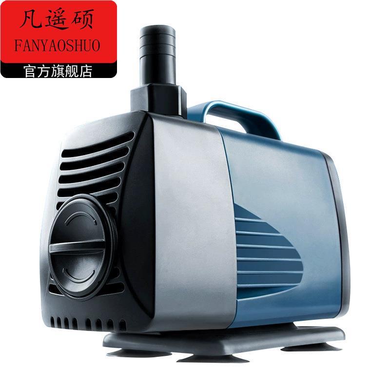 小抽水泵鱼缸水泵鱼池潜水泵水陆两用小型底吸循环泵超静音变频水