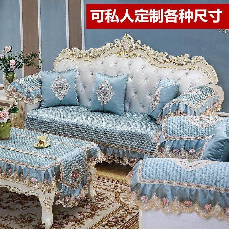 欧式沙发垫四季通用布艺高档奢华防滑皮沙发坐垫套罩全盖简约现代