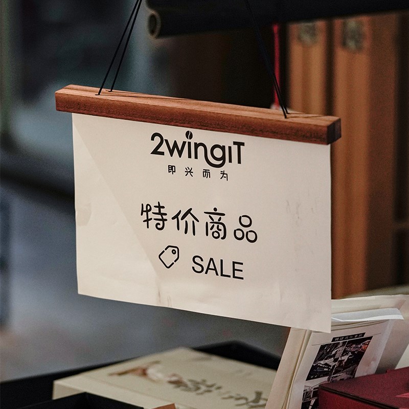 磁吸相框挂墙复古照片相片挂夹家用实木婚纱海报夹挂亲子画框裱框