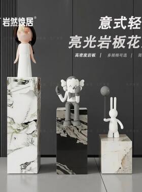 2026爆款岩板立柱花架底座花几艺术摆件台客厅轻奢大理石展示柱