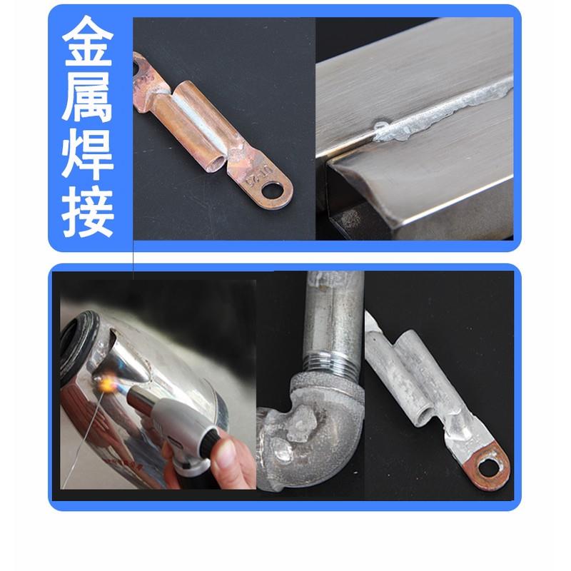 不锈钢电焊机家用迷你小型手持冷焊机铝铁铜激光焊接机220V点焊机图片