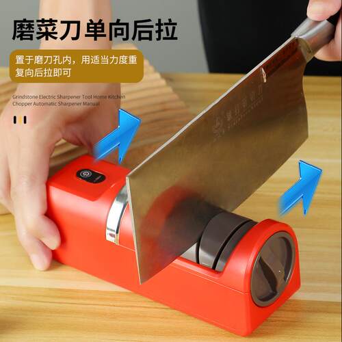 充电式电动磨刀器多功能小型磨刀石工具家用厨房菜刀全自动磨刀机
