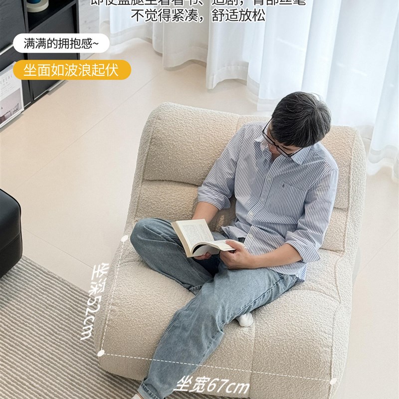 懒人沙发单人榻榻米复古沙发可坐可躺卧室阳台小沙发房间休闲沙发