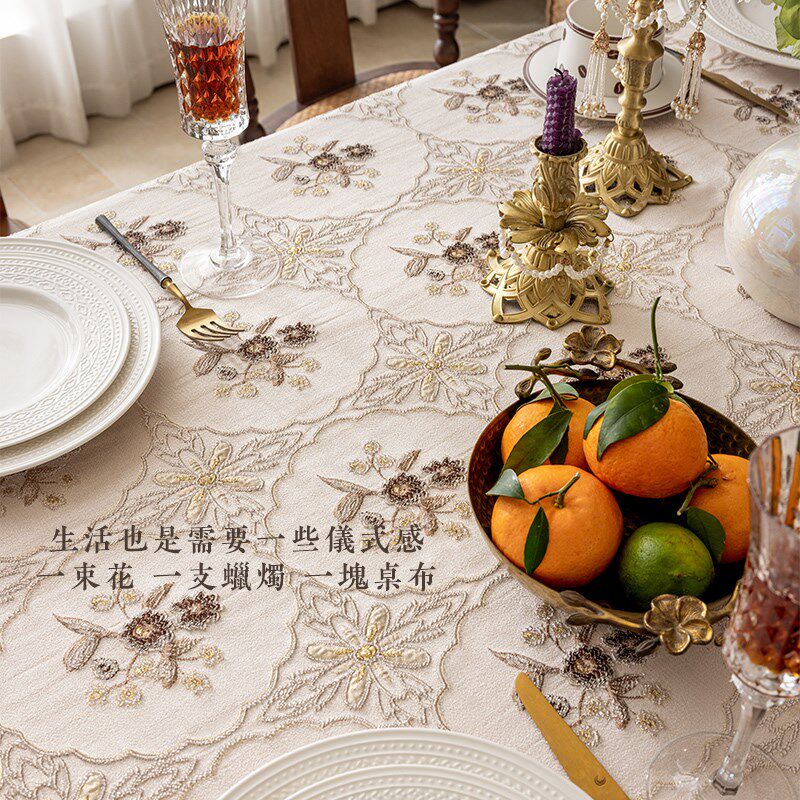 欧式长方形桌布高端豪华茶几布氛围感餐桌布艺四方桌台布2026新款