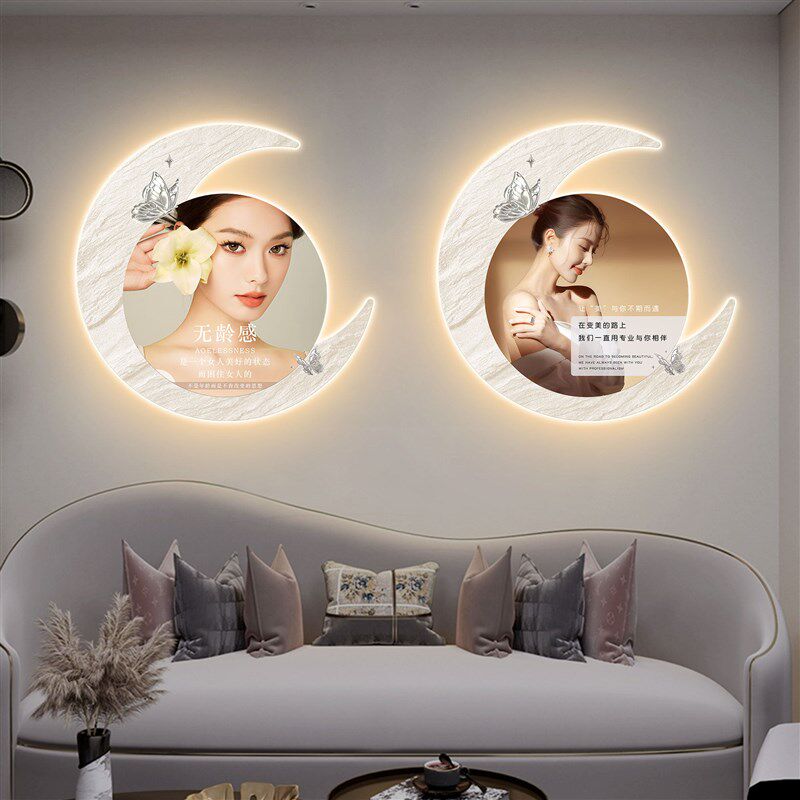 美容院进门装饰画高级感皮肤管理发光LED挂画氛围布置形象墙壁画