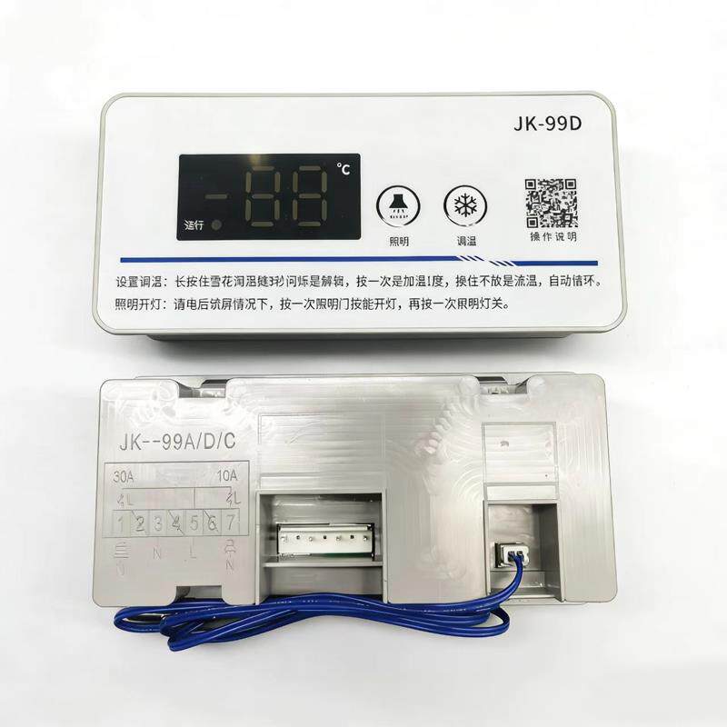 冰柜温控器 智能微电脑式 220V外置 除冰不结冰 温度调节控制器