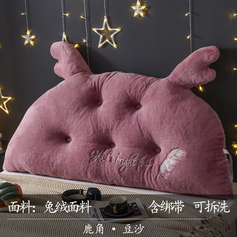 可拆洗床头靠垫大靠背卧室床上靠枕双人软包护腰沙发榻榻米简约