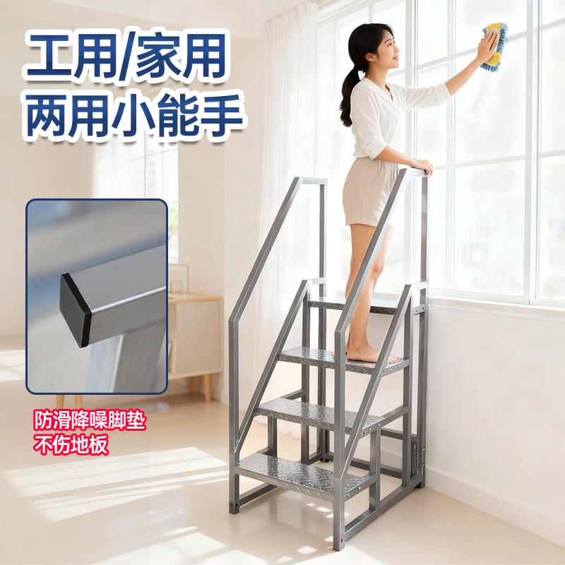 工业踏步梯家用梯子带扶手登高梯凳仓库移动梯铁楼梯二三步梯楼梯