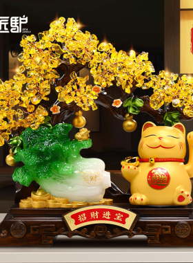 发财树招财猫摆件自动招手新款店铺收银台办公室前台装饰开业礼物