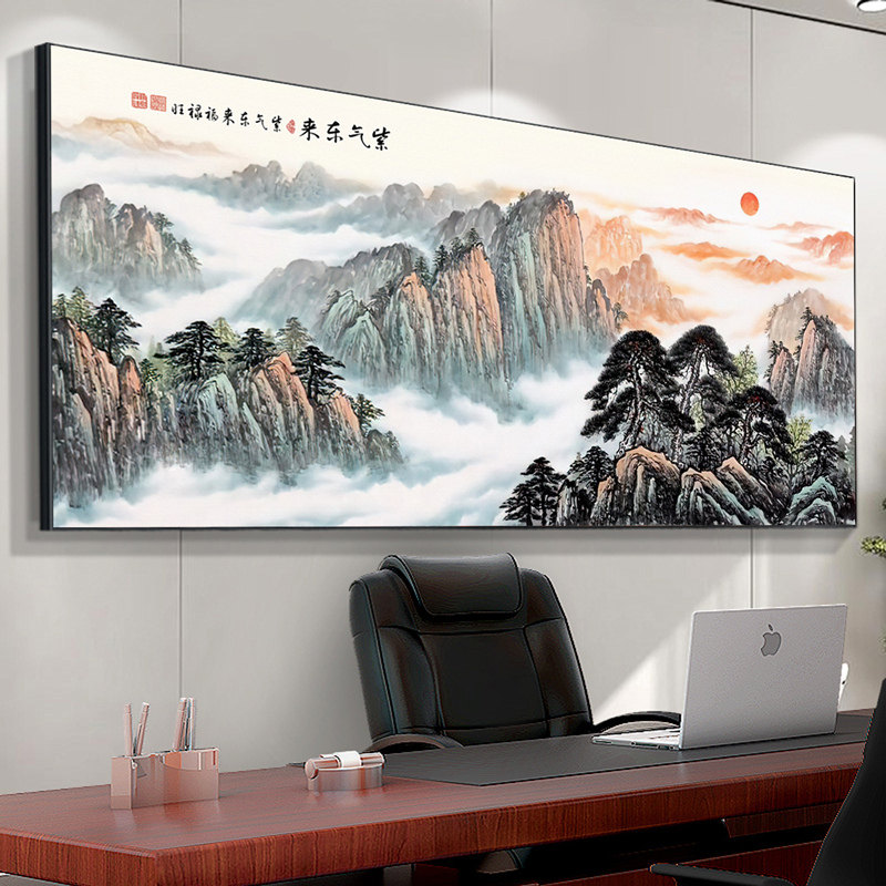 泰山日出挂画客厅背景靠山图 山水风景国画装饰画 办公室现代金属