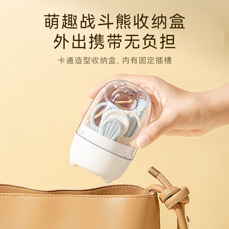 益贝熊婴儿指甲钳套装幼儿宝宝安全指甲刀新生儿童防夹肉打磨器,婴童用品,宝宝剪刀/指甲钳,淘宝优惠券,粉丝福利购,淘宝优惠卷