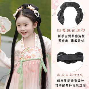 古装汉服假发儿童女一体式发包发箍头饰发束发饰明制古风仙女发髻