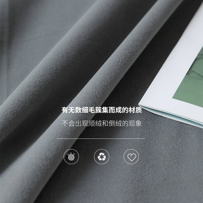 会议桌桌布长方形高级感台布酒店商务办公会议室桌套罩展会桌裙,居家布艺,桌布,淘宝优惠券,粉丝福利购,淘宝优惠卷