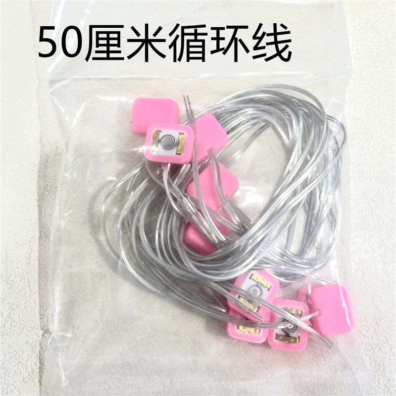 地爆球遥控一控8充电款CD109型号天爆地爆空爆工具,节庆用品/礼品,装扮布置套餐,淘宝优惠券,粉丝福利购,淘宝优惠卷