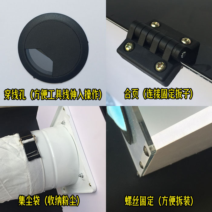 防尘箱亚克力透明 文玩玉石圆佛珠打磨机电磨台磨雕刻机 玻璃罩,五金/工具,电磨,淘宝优惠券,粉丝福利购,淘宝优惠卷