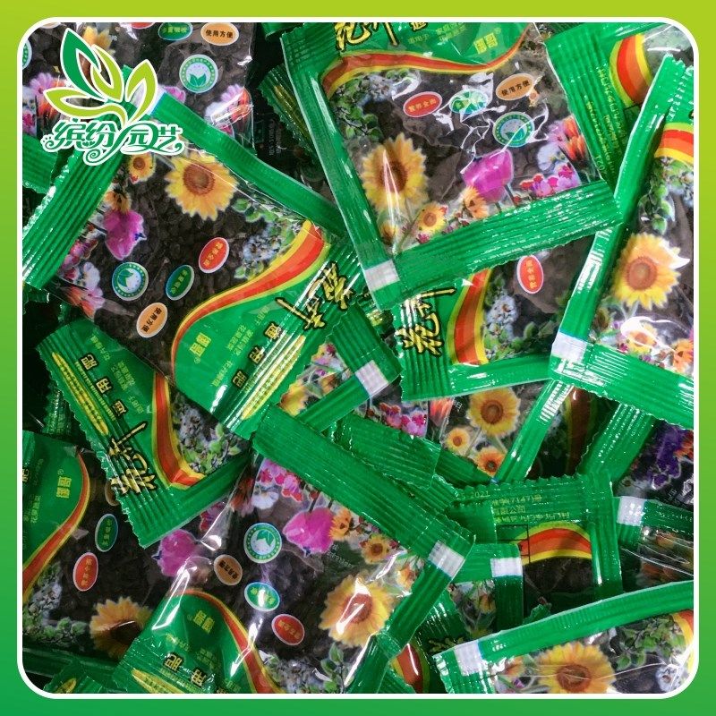 花卉绿植用水培绿萝绿植花肥家庭园艺肥料缓释肥花肥养花通用肥料,鲜花速递/花卉仿真/绿植园艺,家庭园艺肥料,淘宝优惠券,粉丝福利购,淘宝优惠卷