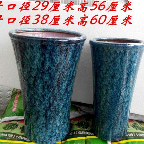 特大号陶瓷花盆包邮绿植花卉盆欧式高圆筒花盆孔雀蓝欧式陶瓷花盘