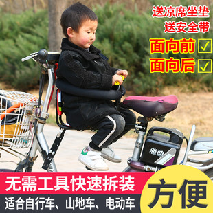 普仕达折叠自行车儿童座椅前置休闲车单车山地车宝宝安全坐椅快拆