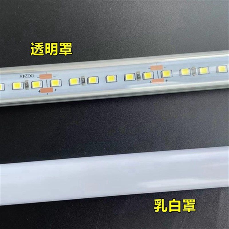 LED超亮24v灯带硬灯条机械设备改造低压长条灯管直流12v灯箱照明,家装灯饰光源,LED灯管,淘宝优惠券,粉丝福利购,淘宝优惠卷