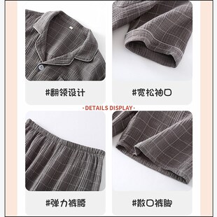 夏季纯棉纱布睡衣男士薄款短袖短裤套装全棉大码双层婴儿棉家居服