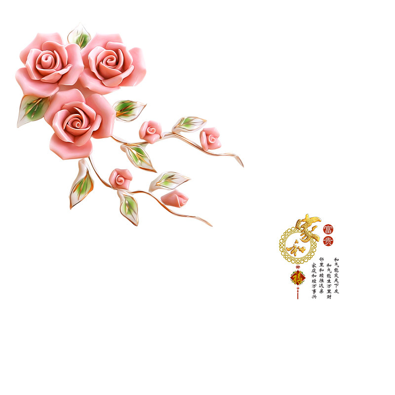 简约清新轻奢中式花朵客厅沙发电视背景墙贴温馨房间布置墙壁贴纸,家居饰品,软装墙贴,淘宝优惠券,粉丝福利购,淘宝优惠卷