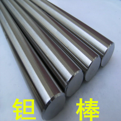 科研专用高纯钽丝钽线钽棒钽板 金属钽丝钽棒钽管Ta99.99% 可定制,五金/工具,其他机械五金,淘宝优惠券,粉丝福利购,淘宝优惠卷