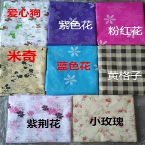 简易布衣柜鞋架布套外罩单卖防水防晒牛津布衣橱货架防尘罩定做,住宅家具,简易衣柜,淘宝优惠券,粉丝福利购,淘宝优惠卷