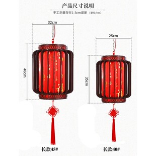 新款仿古实木大红圆灯笼带灯插电发光可旋转中式餐厅阳台室内装饰