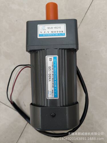 张家港V.T.V电机 YN90-120/90JB3G15调速电机