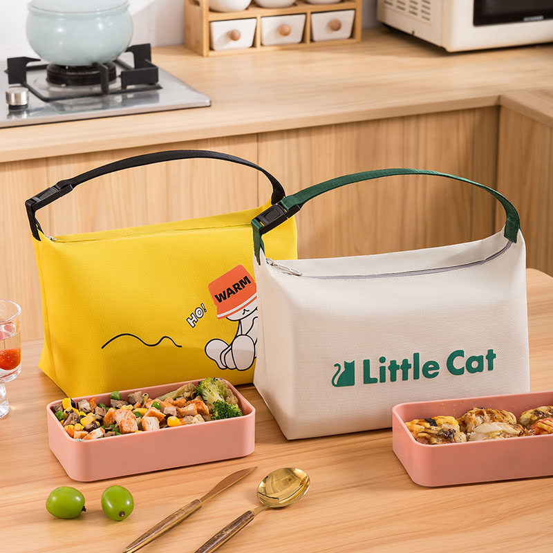 便当包饭盒袋大容量保温袋便携防油上班族学生饭盒包加厚铝箔餐包,收纳整理,饭盒袋,淘宝优惠券,粉丝福利购,淘宝优惠卷