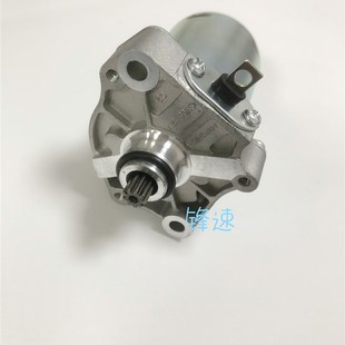 适用五洋本沺幻鲨喜鲨迅鲨御鲨WH125T-7A/9A-B-C起动马达启动电机