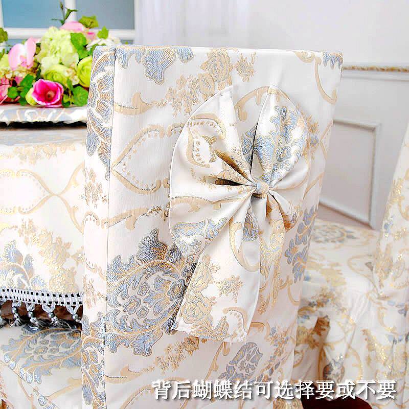 欧式连体歺桌椅套布艺全包餐椅套加厚凳套家用餐厅椅子套定做,居家布艺,椅套/椅垫,淘宝优惠券,粉丝福利购,淘宝优惠卷