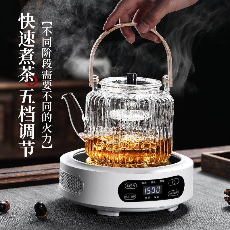 大功率智能电陶炉煮茶壶多档调节自动保温烧水煮茶底座玻璃养生壶