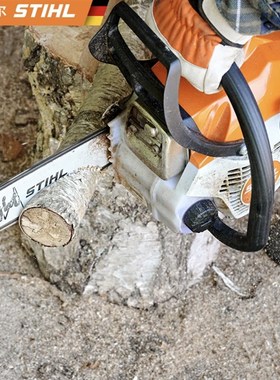 原装德国斯蒂尔MS251油锯MS162/172/182/212/231/382伐木锯STIHL