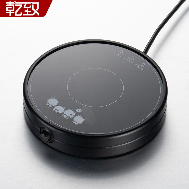 恒温杯垫办公室牛奶咖啡保温底座家用玻璃茶杯茶壶自动加热温茶器