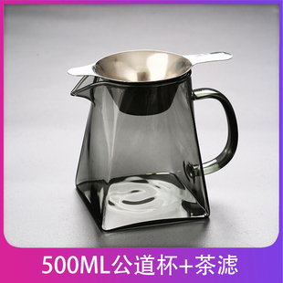 耐热加厚玻璃公道杯泡茶分茶器茶漏茶海套装功夫茶具大号公杯包